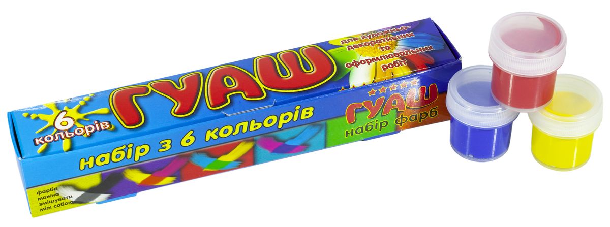 Фарба гуашева Гамма 6 кол х 10мл Різнокольоровий Гамма (221031/100201)