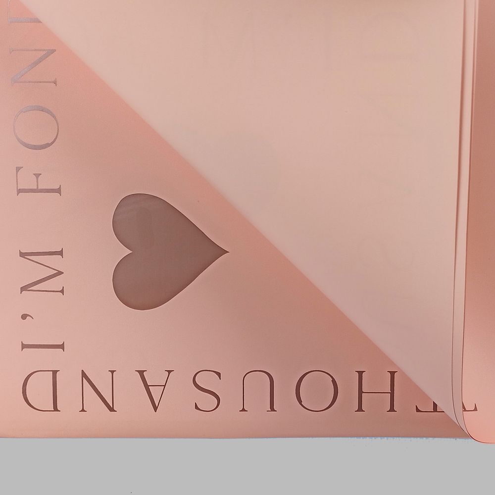 Плівка матова 55мкр, 60 х 60см  20 аркушів Помаранчевий Unison (P 12-1304)