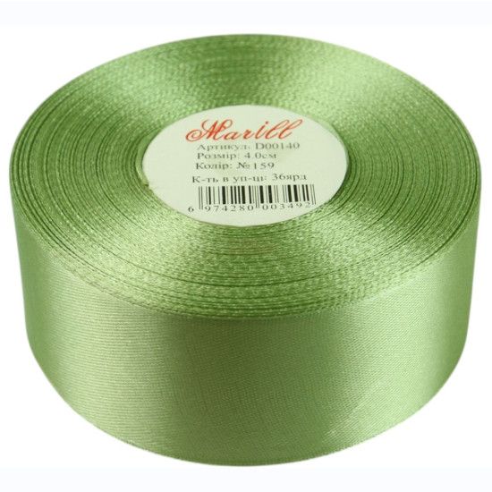 Атласна стрічка 4см (±5мм) x 33м Зелений Marill (LA4033-159)
