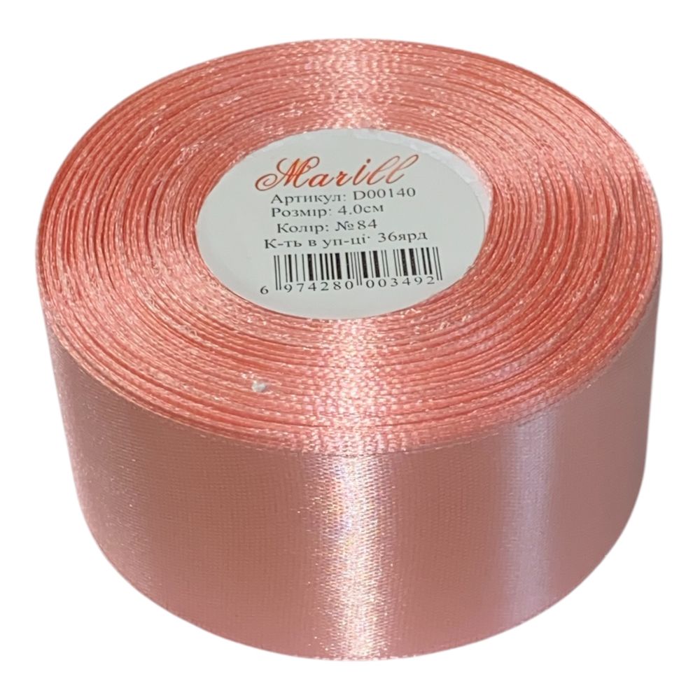 Атласна стрічка 4см (±5мм) x 33м (LA4033-84)