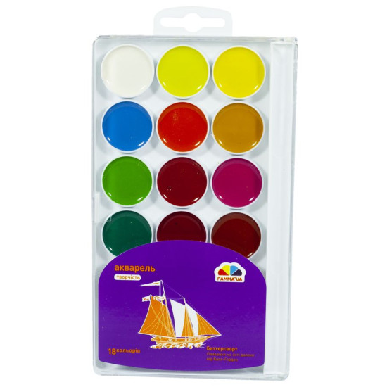 Акварельні фарби Гамма 18 кол (400104)