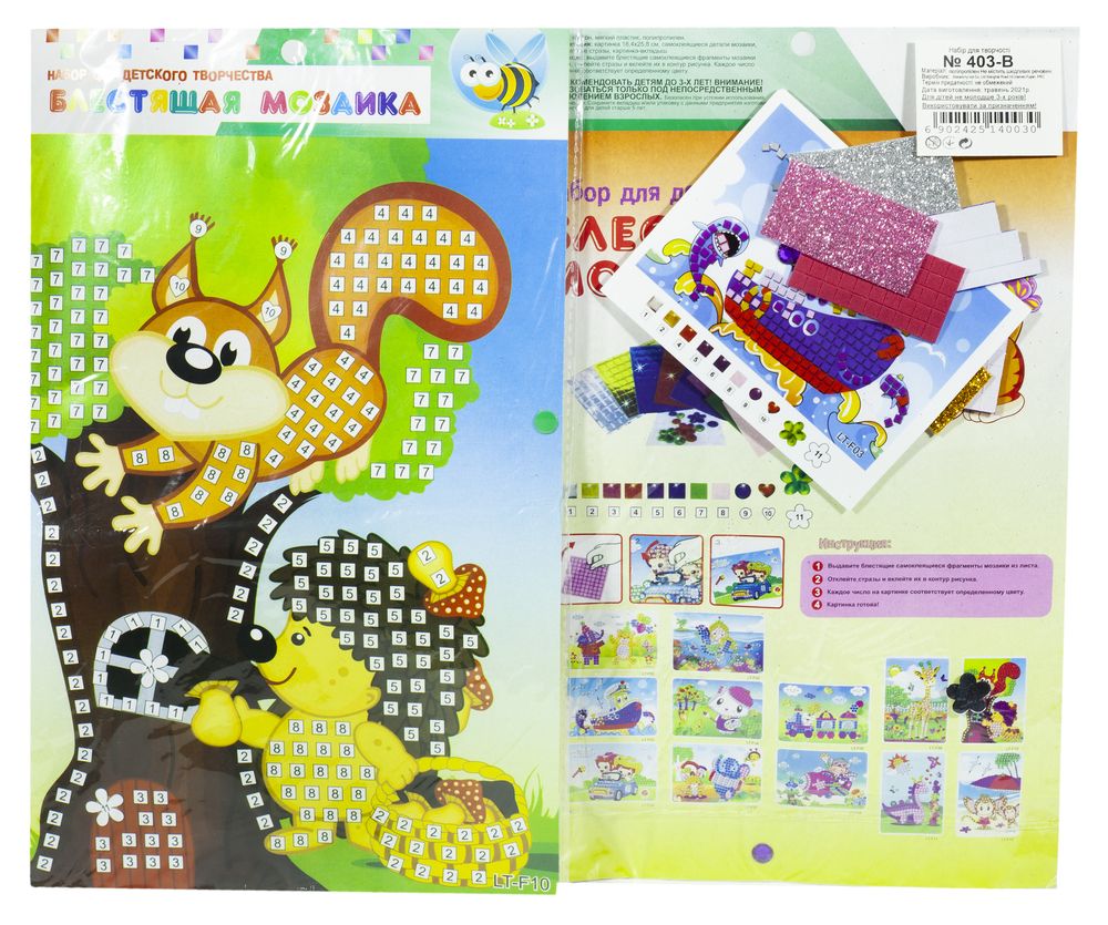 Набір для творчості "Збери мозаїку  стрази" 32х29см Unison (403-B)