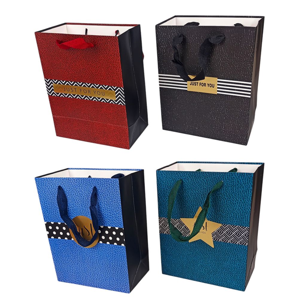 Пакет подарочный Just for you - 4дизайна210g, 15 х 14 х 7см (12шт/уп) (DF653XS/347-120)