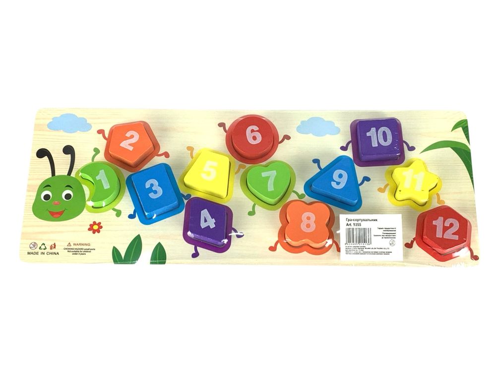 Гра розвиваюча сортер 10 х 22,5см Цифри та кольори (9355)
