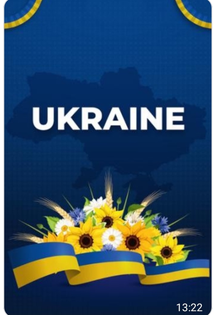 Подарочные пакеты "UKRAINE" PVM304712U-1 (PVM304712U-1)