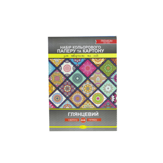 Набір кольорового паперу та картону 8+8 арк А4 Апельсин (КПК-А4-16)