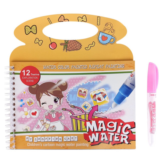 Альбом  розфарбовка  водою  "Дівчинка" +маркер, 20 х 14см (211-11)