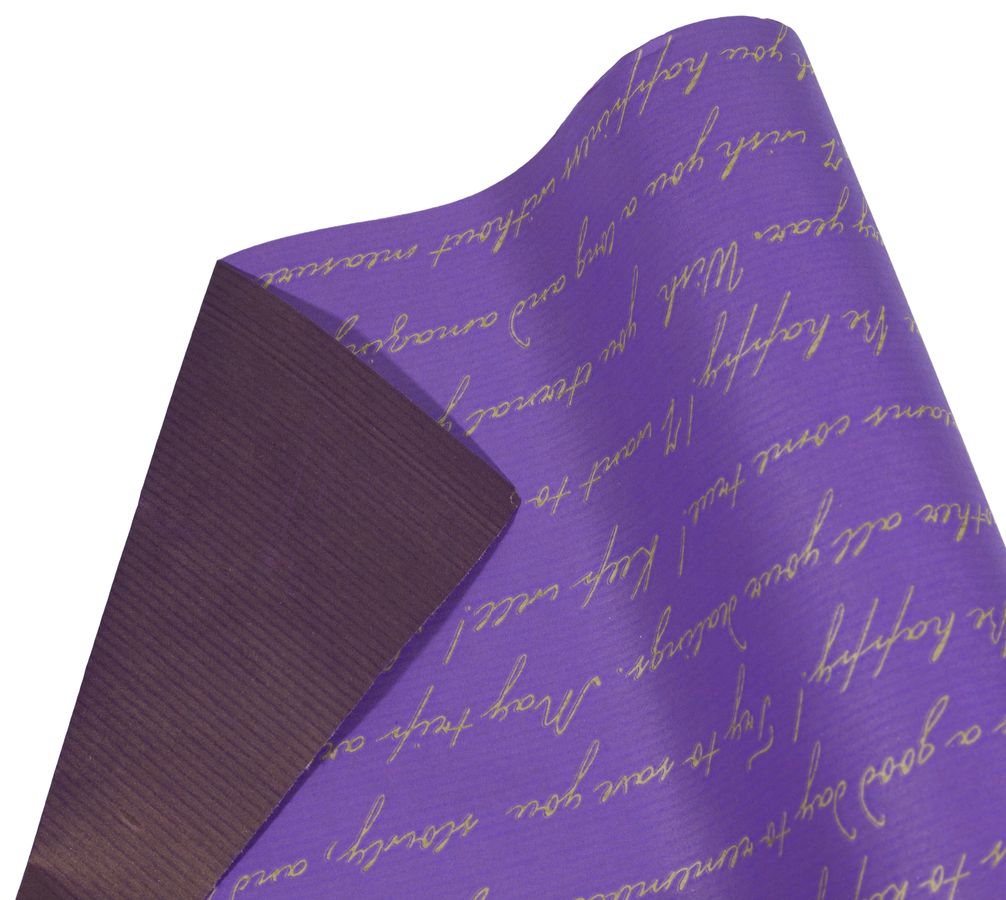 Крафт-папір двосторонній подарунковий, "Лист з золотим шрифтом" індиго + шоколад, 0,7х8м (Пт 428.6)