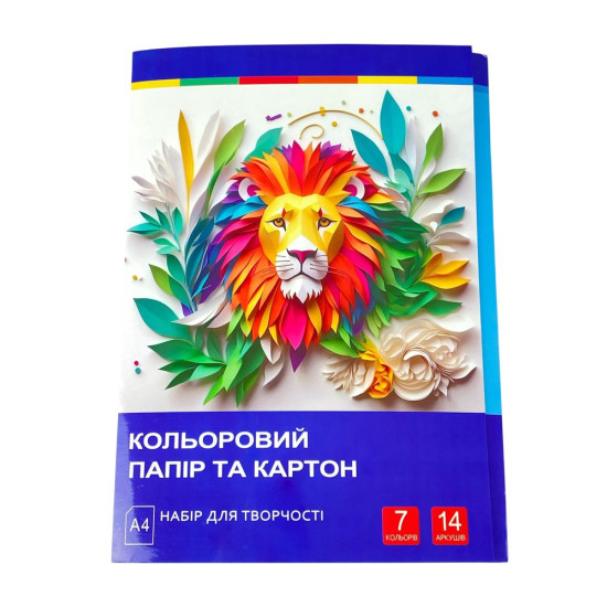 Набір картон + папір кольоровий 7 кольорів А4 14аркушів Різнокольоровий Без бренду (11В-018)