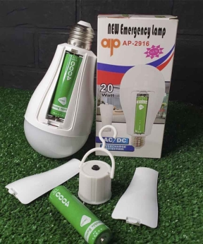 Лампа LED 20Вт Е27 з двома змінними акумуляторами, час роботи до 3 годин (640020)