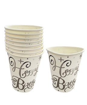 Стаканчики  паперові TM Pelican   "Happy Birthday білі з срібн зірочками"    10шт (871426)