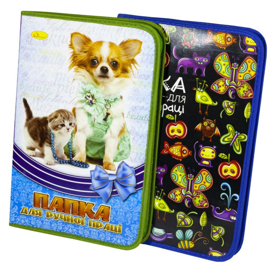 Папка для праці на блискавці "тварини" (ПР-01)