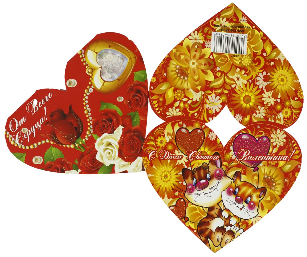 Листівка валентинка  серце 12х10см (ДВ)