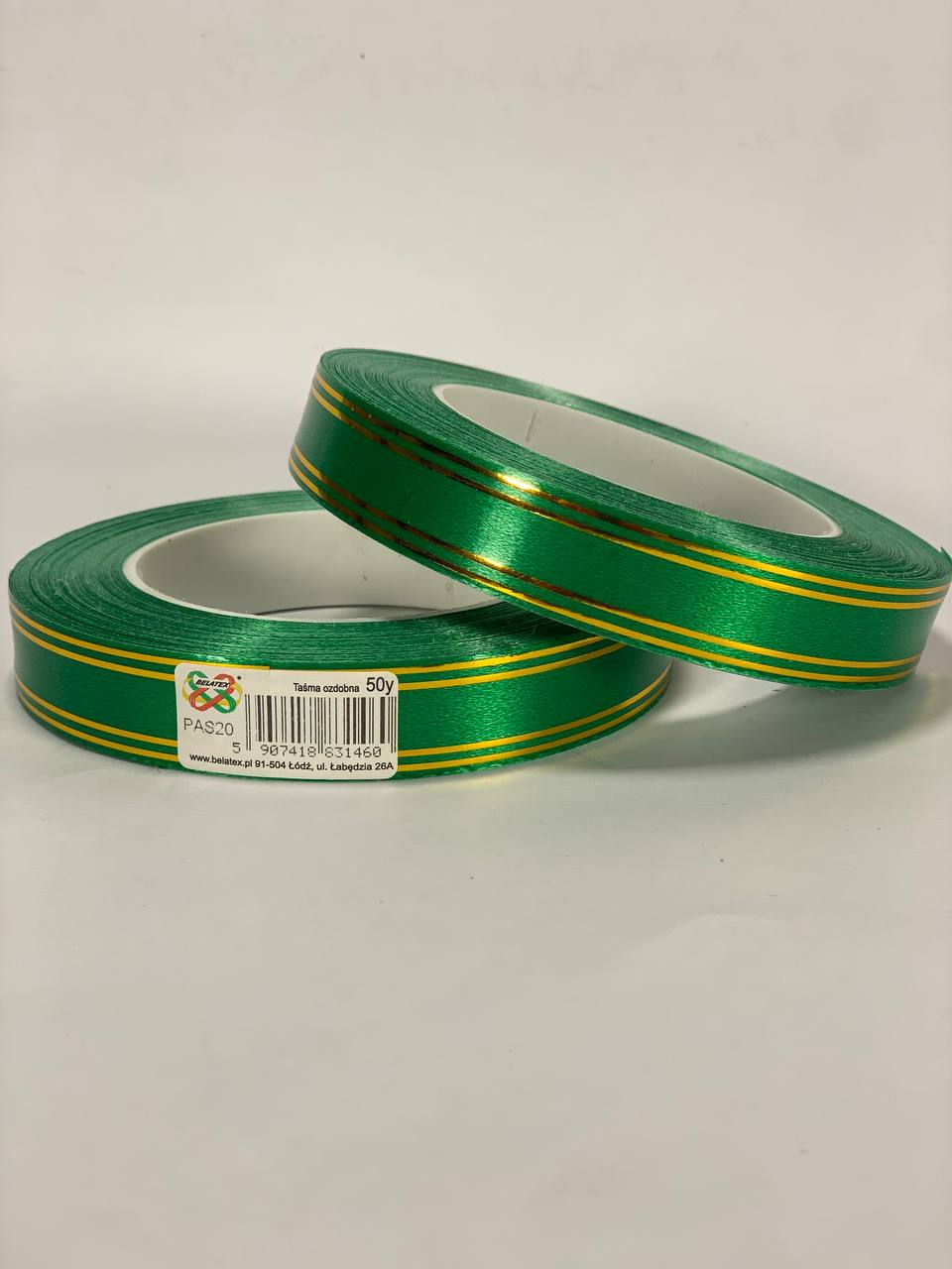 Стрічка пластикова 2см, 50 ярд,  зелена + 2 золоті смужки (PAS20 -2 green)