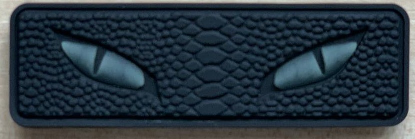 Декор на липучці 8 х 25см Чорний Unison (1355 black)