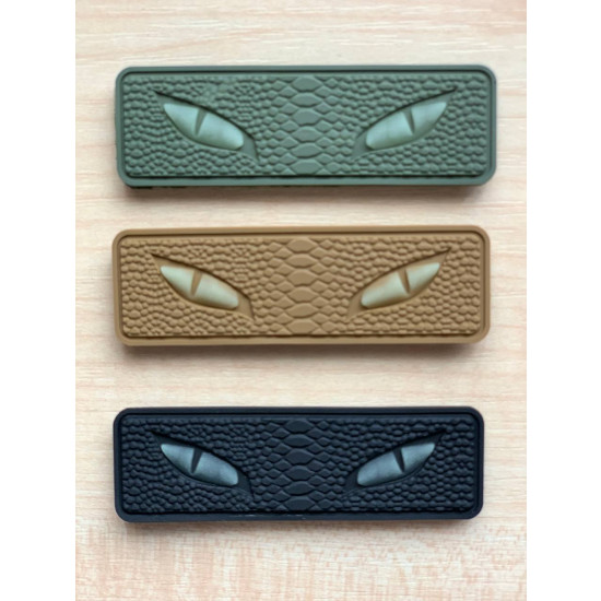 Декор на липучці 8 х 25см Чорний Unison (1355 black)