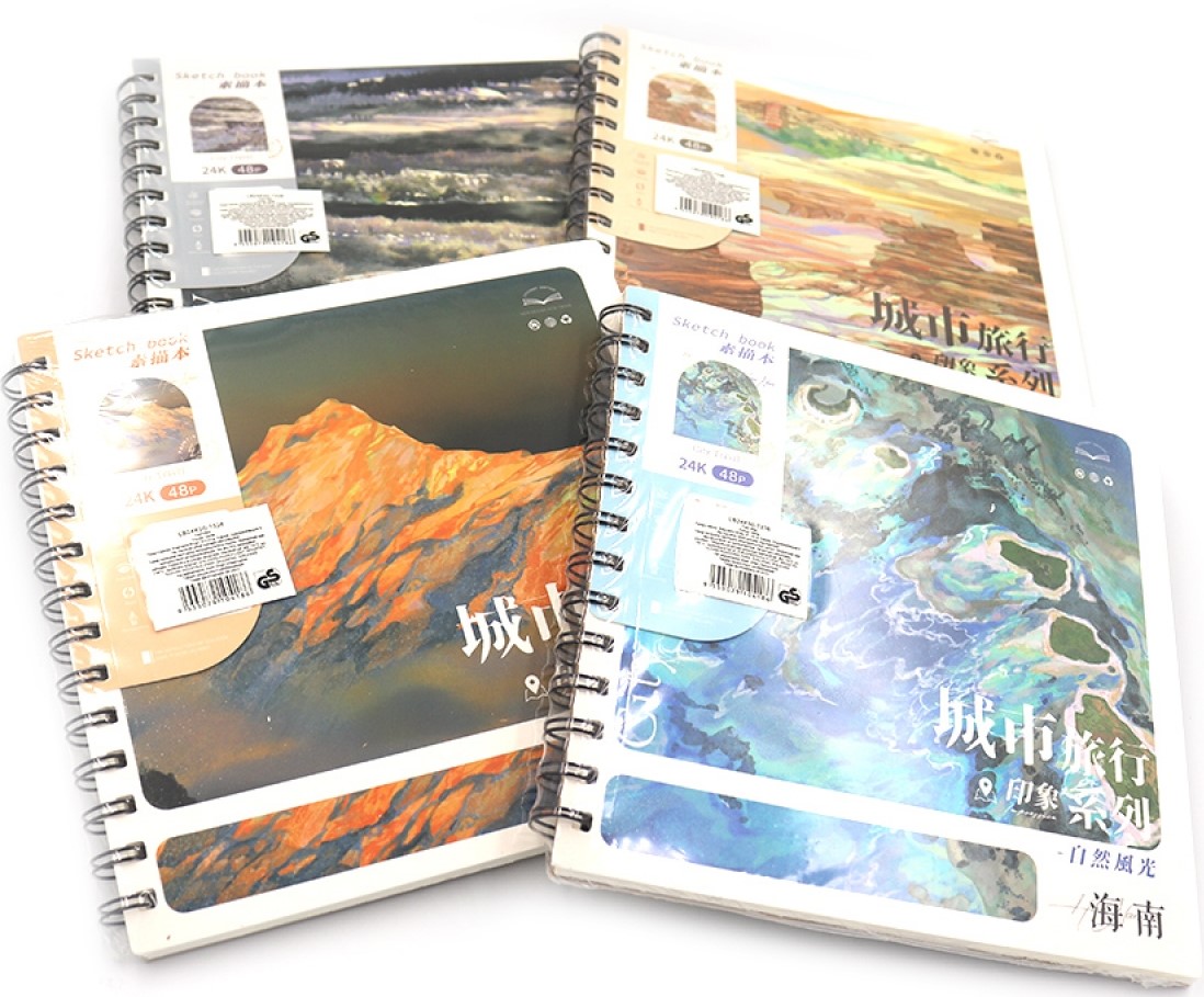 Скетчбук на спирали "Пейзаж" 24K, 48Р, 19 х 19см, mix Разноцветный Josef Otten (LB24K50-7336)