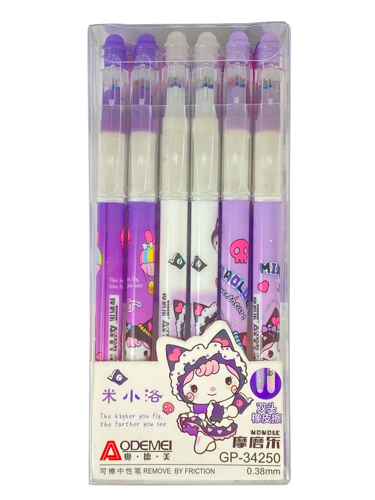 Ручка дитяча, що стирається Aodemei "KUR" 0,38мм, синя (GB-34250)