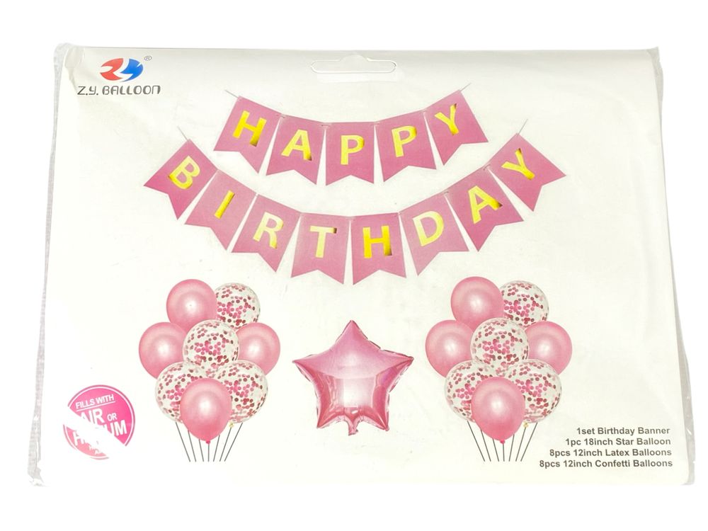 Набір кульок з розтяжкою Happy birthday та зіркою, рожевий (1210-1-P)