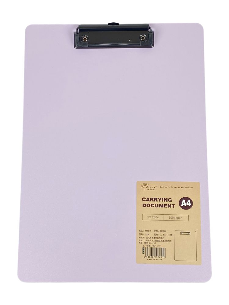 Кліпборд А4, ПВХ,  -4 кольори (2304)