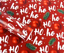 Папір новорічний для пакування подарунків 10 листів - 100 х 70 см 50г Червоний Unison (PCZ10070-10-513)