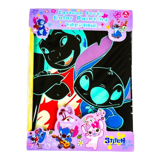 Гравюра 4 аркуша "Стiч" 17,5 х  13см + дерев'яна паличка (673-08)