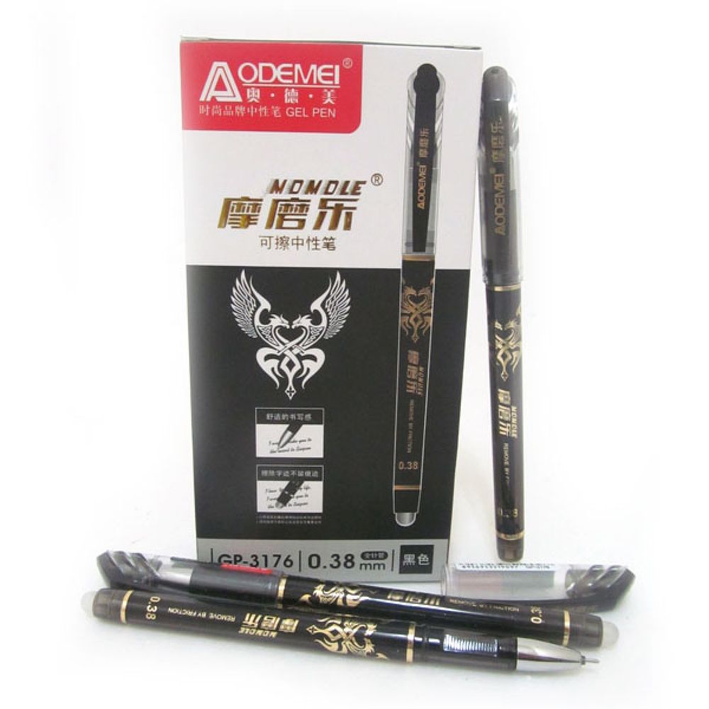 Ручка пиши-стирай гелева чорна 0.38мм Unison (GP-3176)