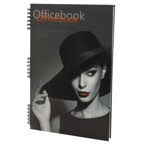 Блокнот  А4 Т/П офсет, пружина, 80 аркушів (A4-80 спираль)