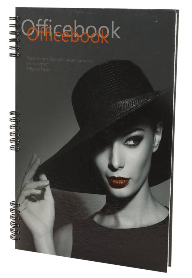 Блокнот  А4 Т/П офсет, пружина, 80 аркушів (A4-80 спираль)