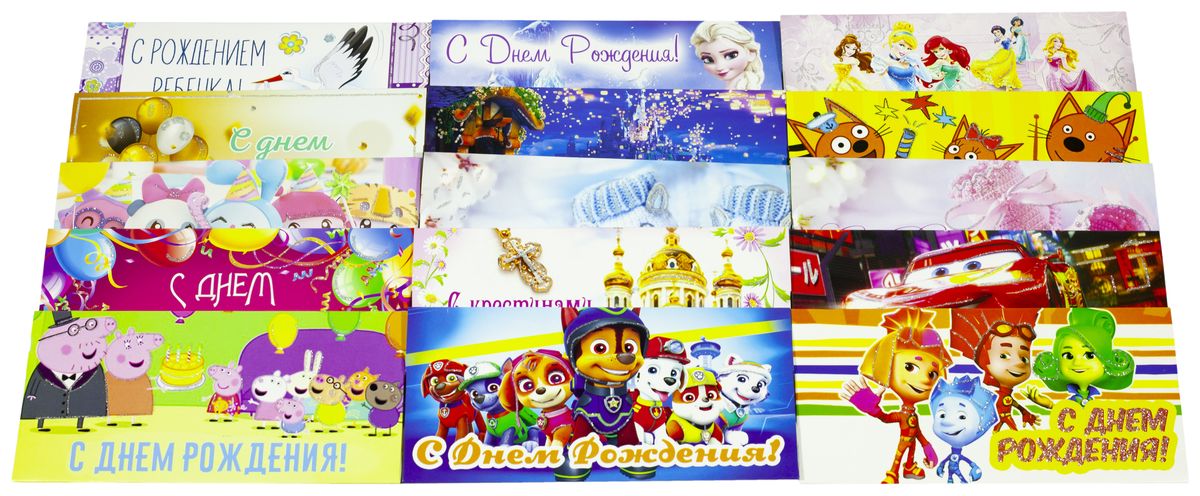 Конверт для грошей дитячий mix Unison (KN-C)