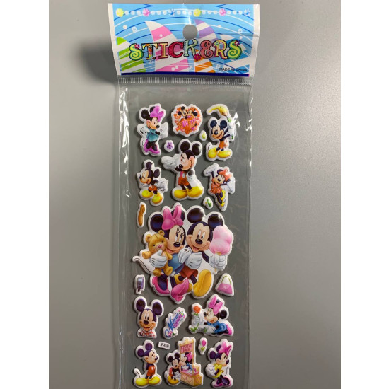 Наклейка  21х7 см Різнокольоровий Unison (JF-6120)