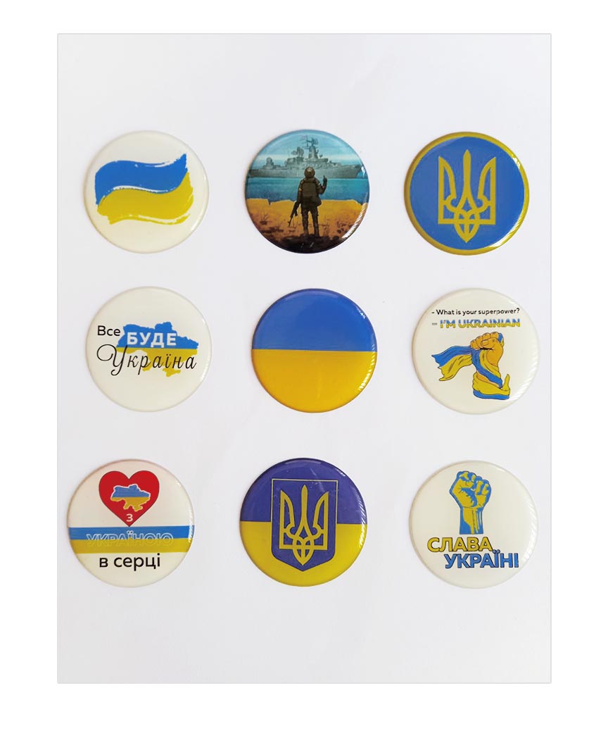 Наклейка объемная 3D "СЛАВА УКРАИНЕ!" диаметр 35мм, 1шт (783352)