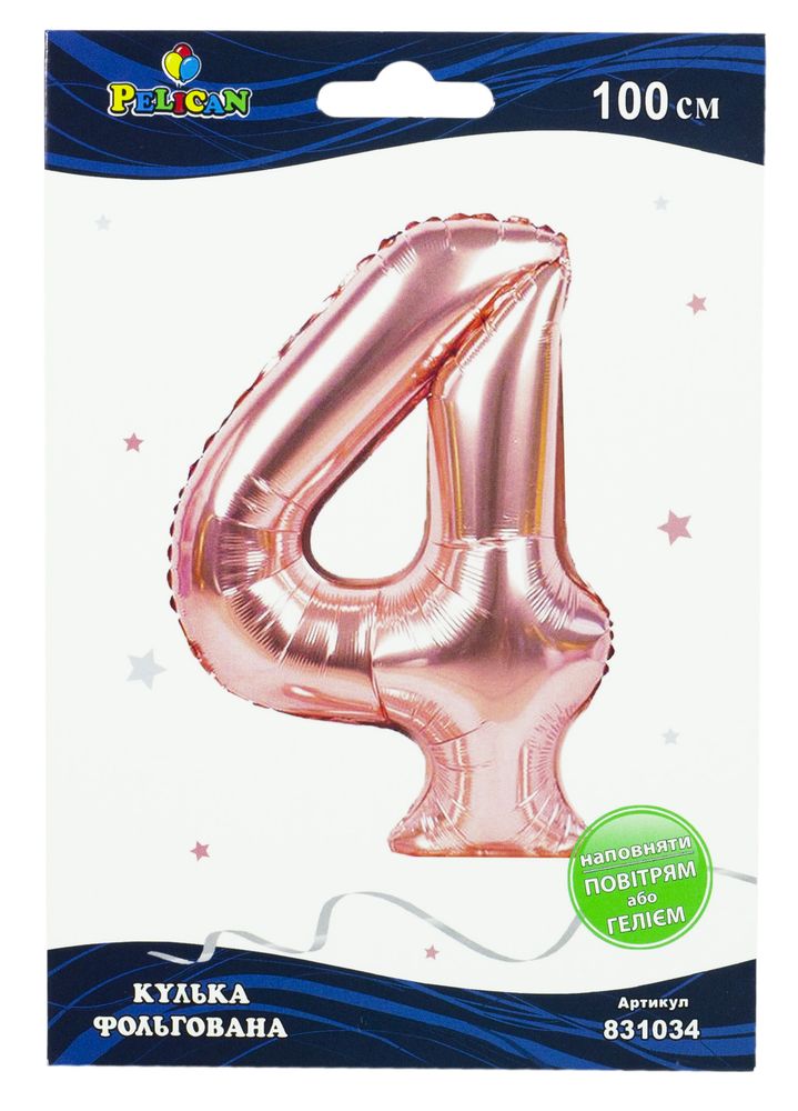 Цифра фольгированная Pelican, "4"  РОЗОВОЕ ЗОЛОТО 100см Розовый Pelican (831034)