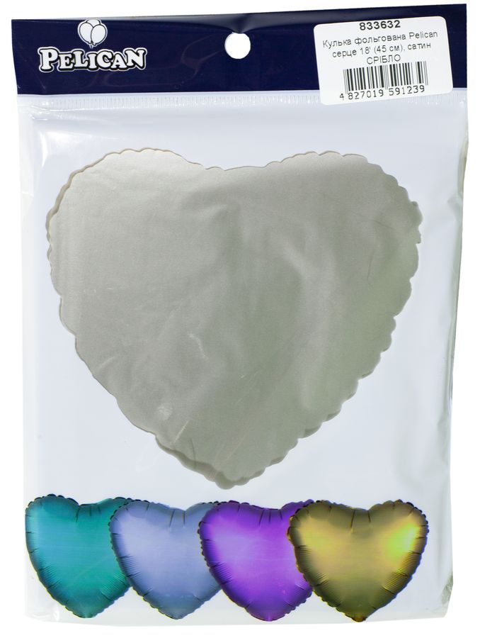 Шарик фольгированный PELICAN сердце 18 "(45см), САТИН СЕРЕБРО, 5шт/уп Серебряный Pelican (833632)