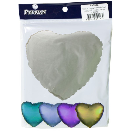 Шарик фольгированный PELICAN сердце 18 "(45см), САТИН СЕРЕБРО, 5шт/уп Серебряный Pelican (833632)