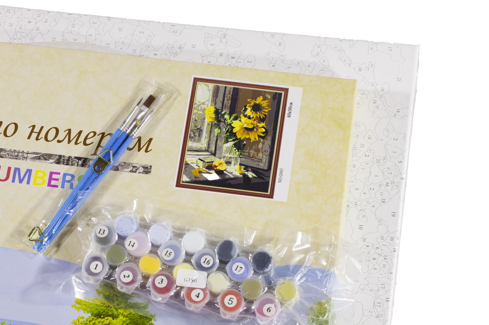 Холст-раскраска под номерами "Подсолнухи" 40 * 50см (G065*)