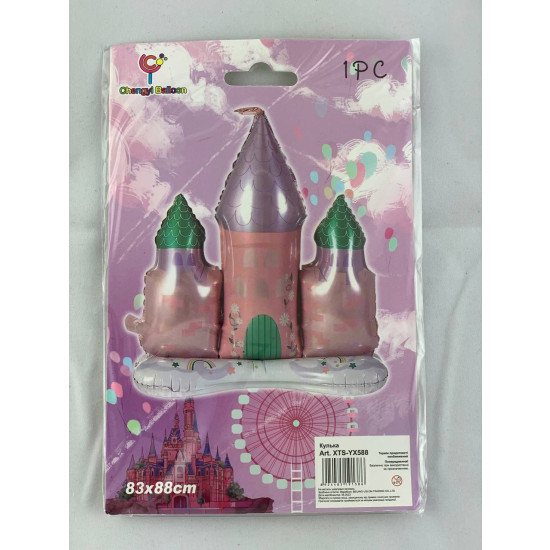Кулька фігурна фольгована 3D "Замок"  83 х 88см Рожевий Без бренду (XTS-YX588)