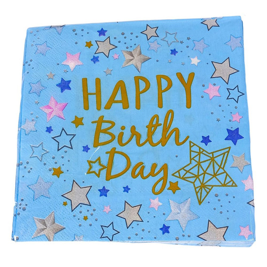 Салфетки 33 х 33см, двухслойные, 20 шт, звезда Happy birthday Голубой Без бренда (10153 blue)