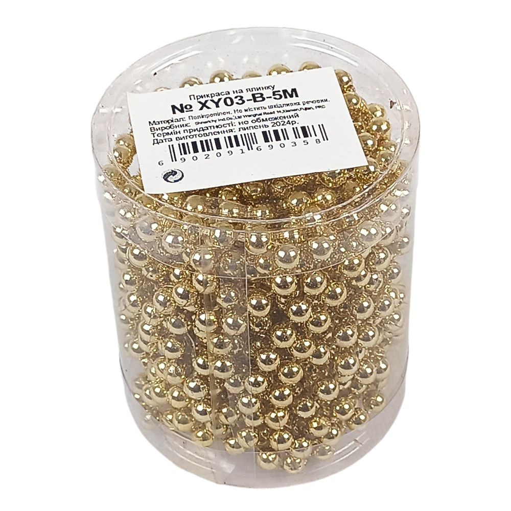 Ожерелье на елку  золото, 5мм х 5м (XY-03-B-5M gold)