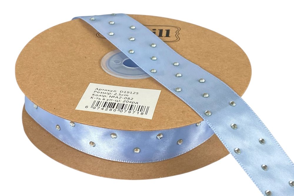 Атласная лента 2,5см х 18м со стразами голубая (D19125-A2-082)