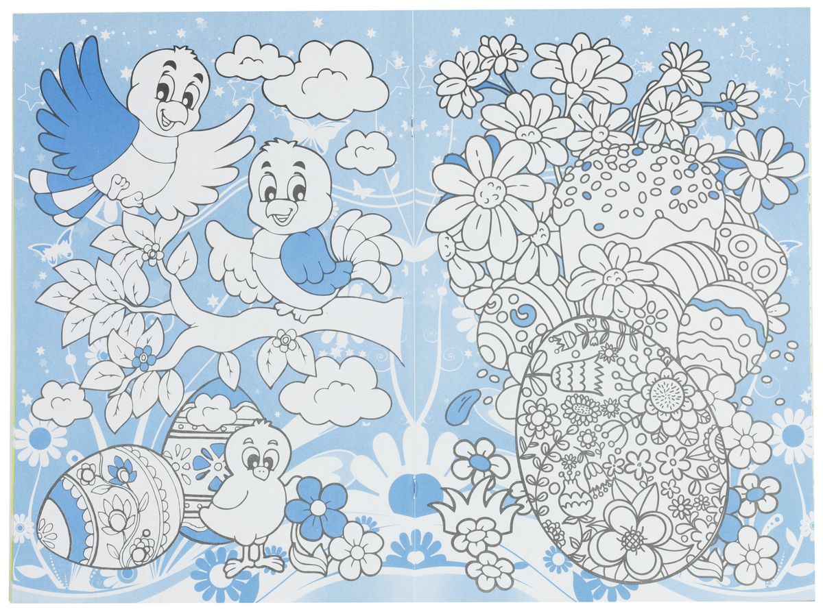 Раскраска книжка "Подарок к Пасхе" (РМ-33)