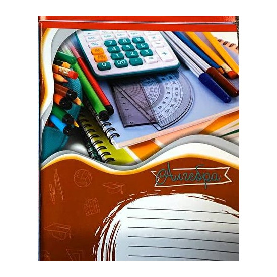 Тетрадь предметная 48 листов в клетку 10шт в упаковке Unison (Тр 007б/959059)