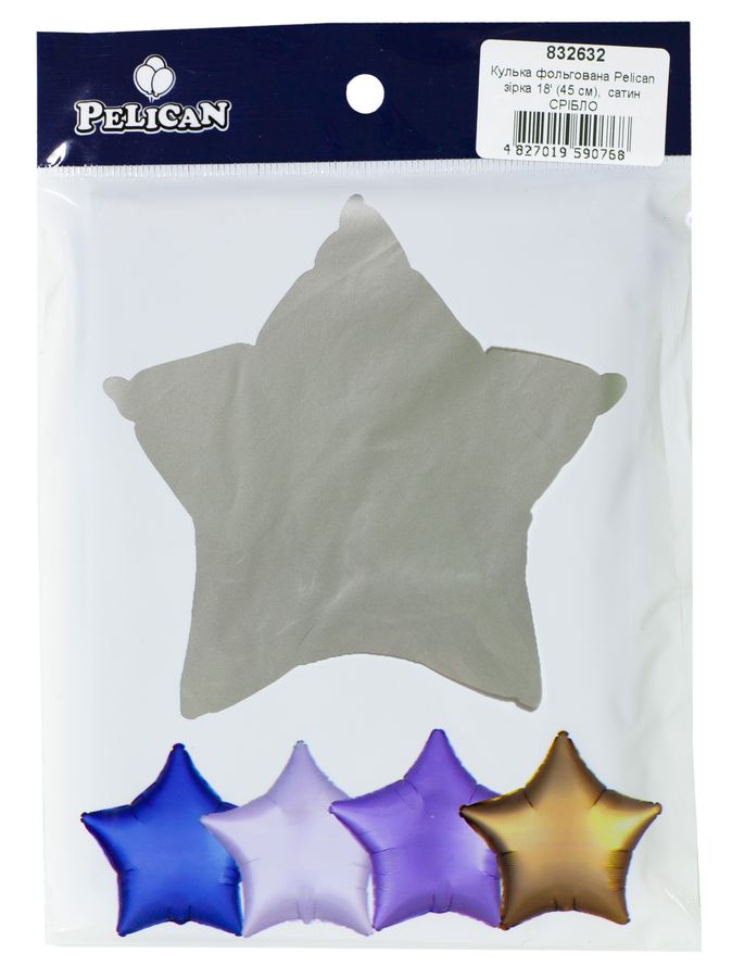 Шарик фольгированный PELICAN звезда 18' (45см) САТИН СЕРЕБРО, 5шт/уп Серебряный Pelican (832632)