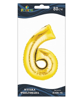 Цифра фольгована  "6" ЗОЛОТО 80см Золотий Pelican (830816)