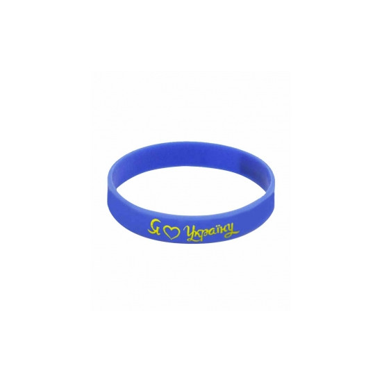 Браслет силіконовий "Я люблю Україну" синій Жовто-блакитний Unison (783006)