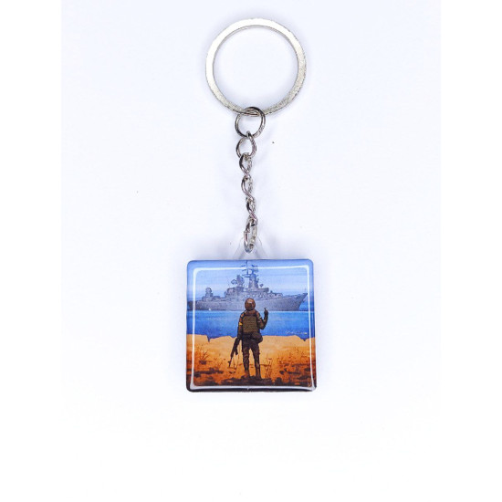 Брелок акриловый квадрат 30 х 36мм, шильда 30 х 30мм Разноцветный Unison (UNB-1008)