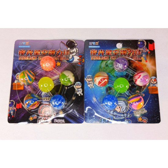 Игрушка-антистресс Мяч-прыгун 5шт+1шт флуоресцентный 2,5см Разноцветный Unison (910-73)