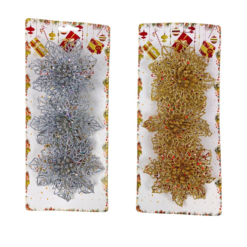 Игрушка на елку "Цветок блестящий -3шт 10см" 2 цвета-золото и серебро Разноцветный Без бренда (21107)