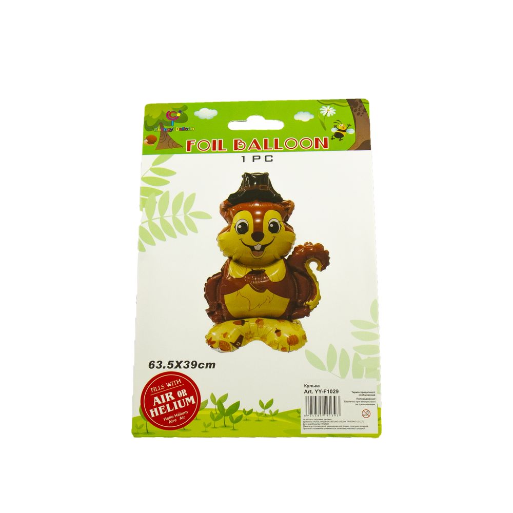 Шарик фольгированный 3D фигурный Белочка 63,5 х 39см Коричневый Без бренда (YY-F1029)