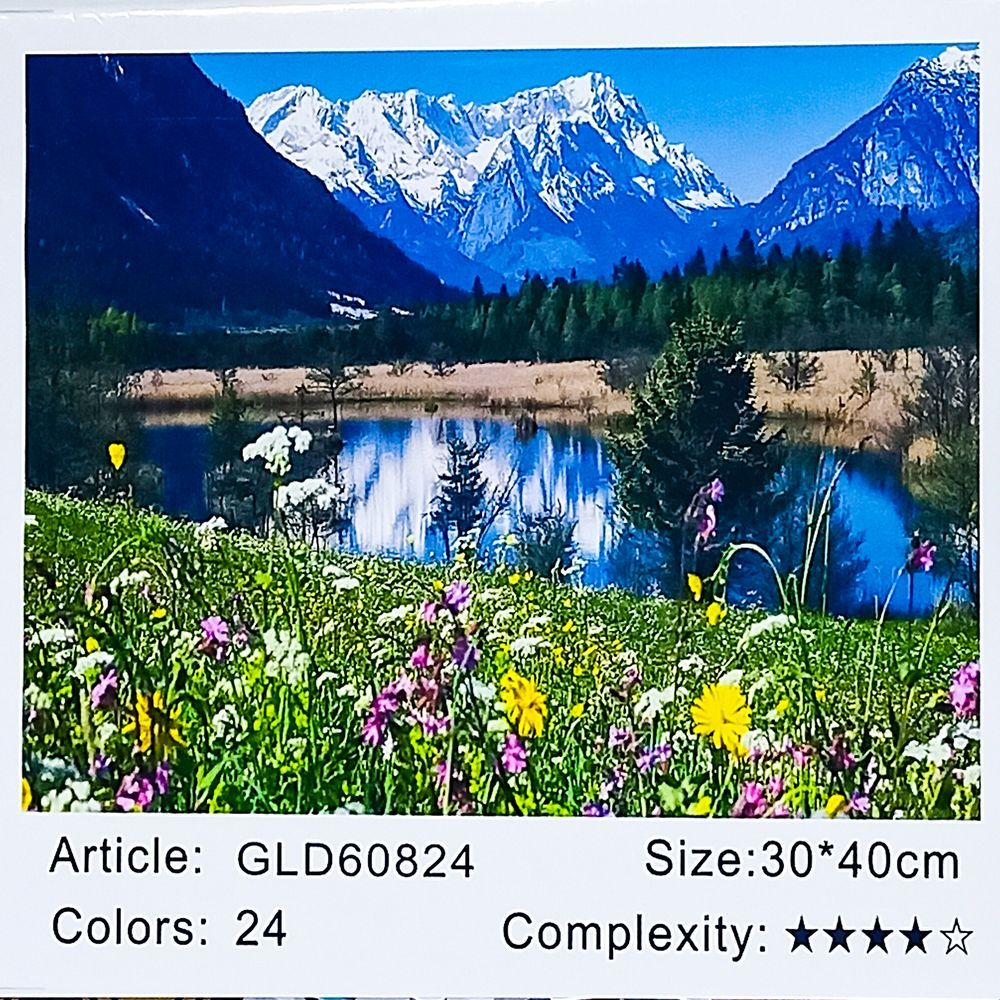 Алмазная мозаика по номерам 30 х 40см  "Вид на горы"  (холст на раме) Разноцветный Unison (60824_B GLD)